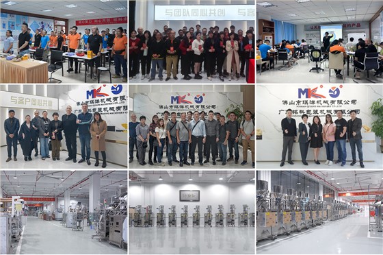 广东铭科包装机械有限公司