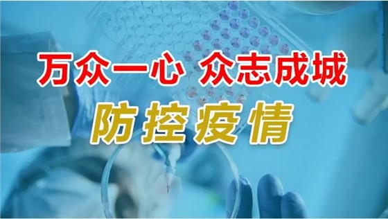 广东铭科包装机