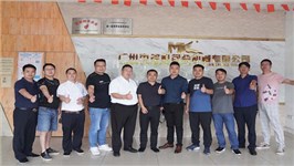 江西省景德镇市浮梁县余志锋副县长一行莅临广东铭科考察