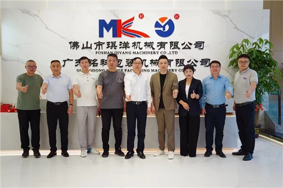 微信图片_20250523165922 微信图片_20250523165922