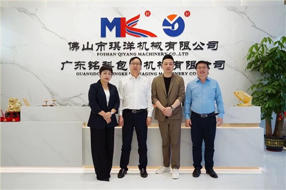 微信图片_20250523165921