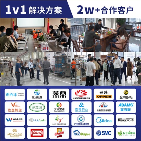 小型电脑自攻螺丝螺母点数包装机全自动铰链拉铆钉光纤计数包装机