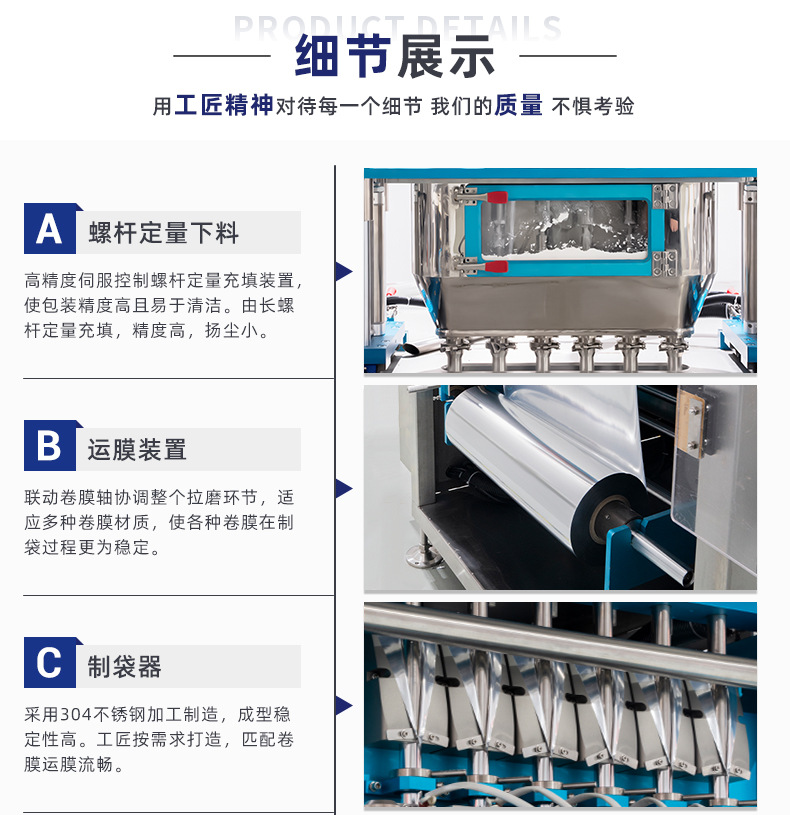 O1CN01L87hzT1OOMRXFVz6g_!!979501695-0-cib