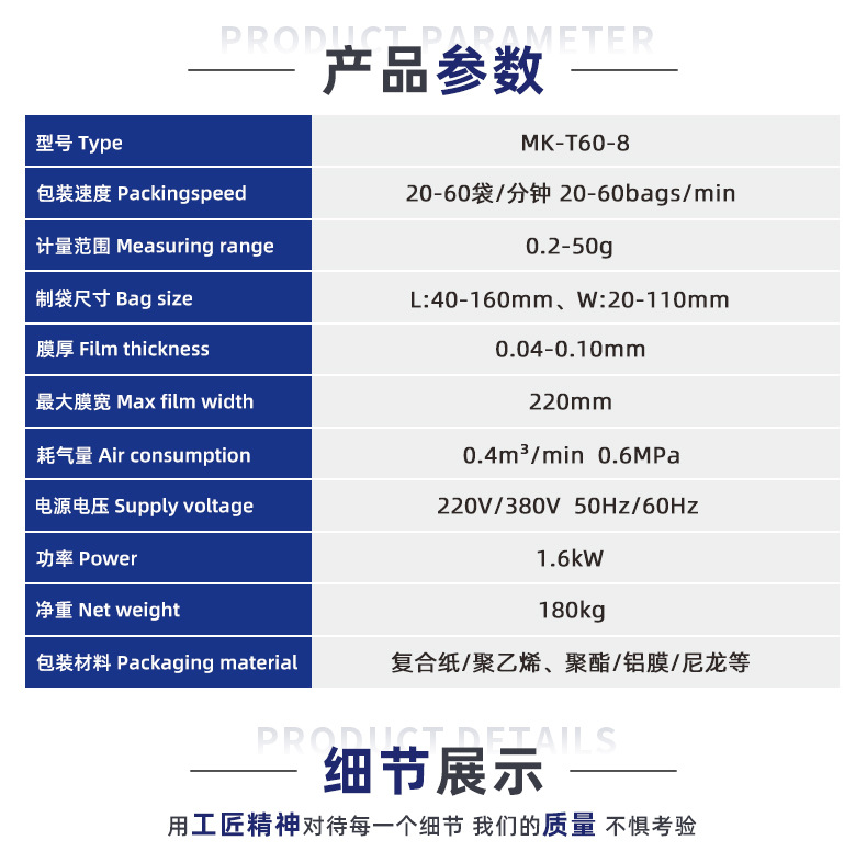 O1CN01spwTMT1OOMRzmaUhY_!!979501695-0-cib