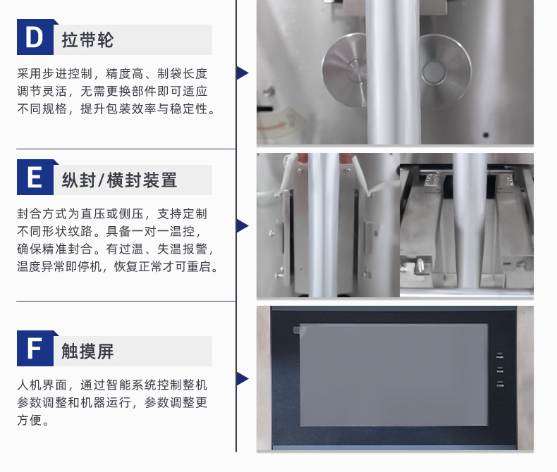 O1CN019124VW1OOMS0DLETY_!!979501695-0-cib