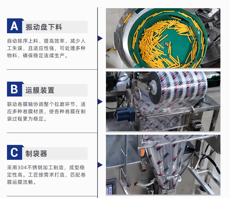 O1CN01tHnY2W1OOMS1oJSHA_!!979501695-0-cib