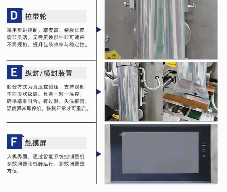 O1CN01ymFT7D1OOMS1X44JH_!!979501695-0-cib