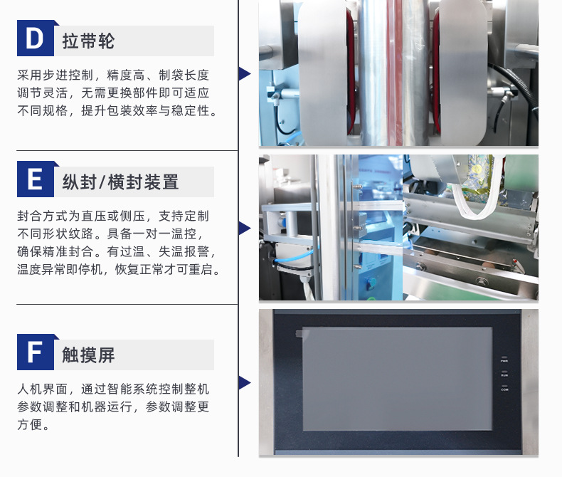 O1CN01yJqUrc1OOMS18mHvJ_!!979501695-0-cib