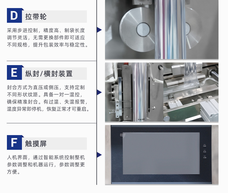 O1CN017rDcQ01OOMS0ymIwz_!!979501695-0-cib