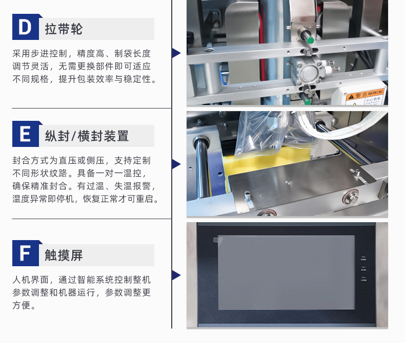 O1CN01EKeQuq1OOMS4Yqcy9_!!979501695-0-cib