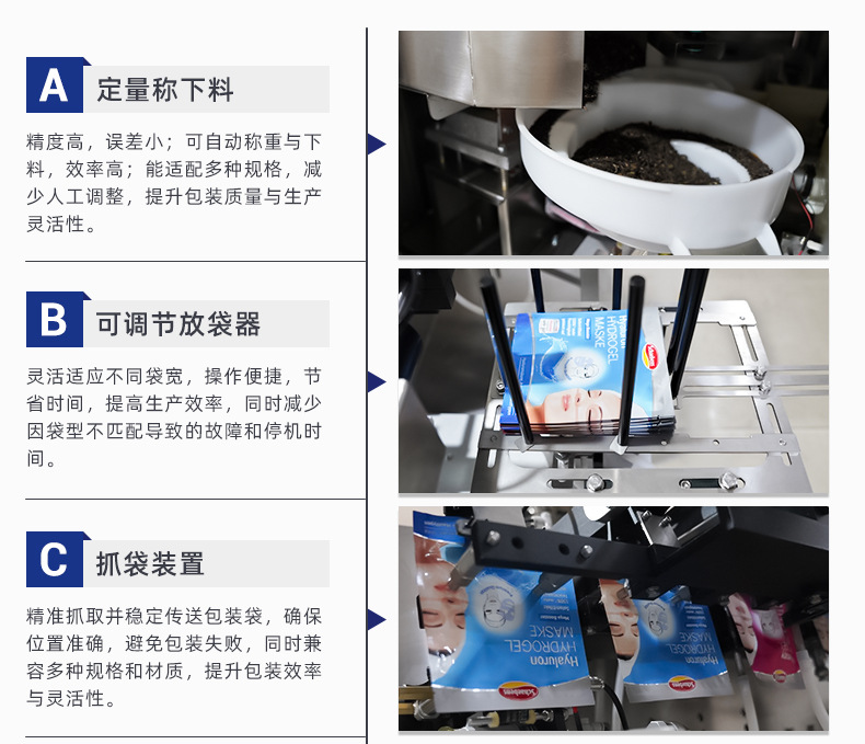 O1CN01TnidMv1OOMS7iXlgd_!!979501695-0-cib